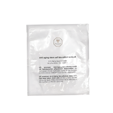 Cell Premium anti-aging stem cell bio cell mask face