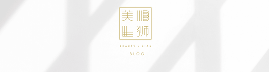 beauty the lion blog